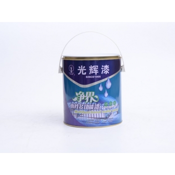 油漆涂料桶圆罐桶
